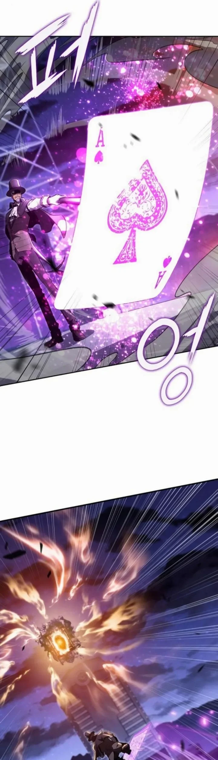 The Demon Slayer’s Restaurant Chapter 26 fixed Gambar 18